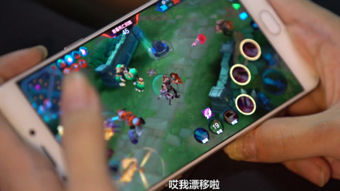 《王者荣耀18禁》第4禁:开局又变460ms啦!占用网速请滚开!